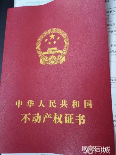 新区 六里 欧陆花苑小区一楼带院 精装 仅售90万满五唯一