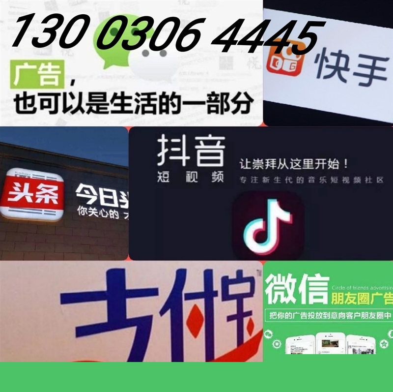 安徽探索应用信息科技有限公司的图标